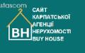 Buy House,ПАП